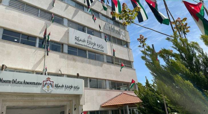 6901e55f169811761731935